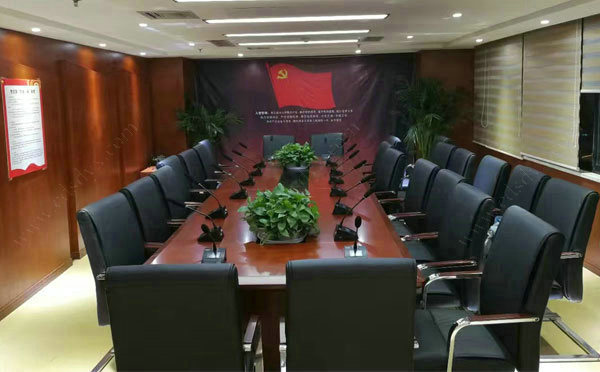 中行省分行粉色视频APP入口下载室